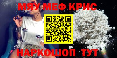 ГАЛЛЮЦИНОГЕННЫЕ ГРИБЫ Камышлов