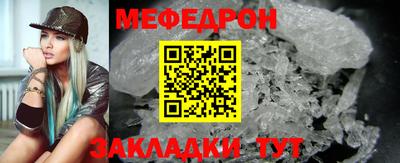 ALPHA-PVP Канаш