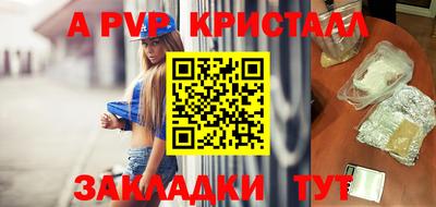 ГАЛЛЮЦИНОГЕННЫЕ ГРИБЫ Камышлов