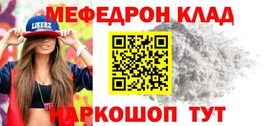 ГАЛЛЮЦИНОГЕННЫЕ ГРИБЫ Камышлов
