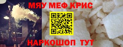 ALPHA-PVP Канаш