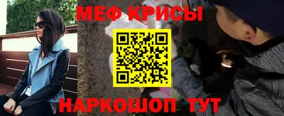 ALPHA-PVP Канаш