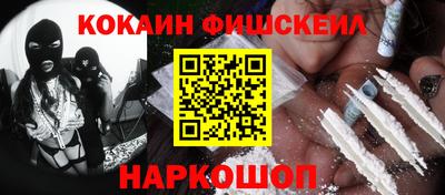 ГАЛЛЮЦИНОГЕННЫЕ ГРИБЫ Камышлов