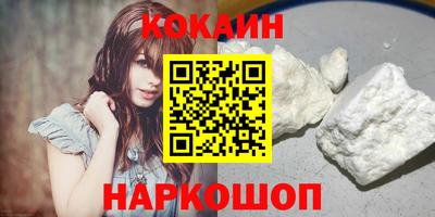 ГАЛЛЮЦИНОГЕННЫЕ ГРИБЫ Камышлов