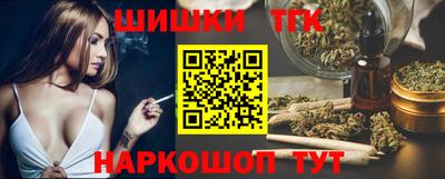 ALPHA-PVP Канаш