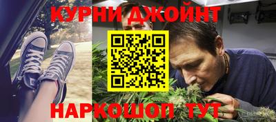 ГАЛЛЮЦИНОГЕННЫЕ ГРИБЫ Камышлов