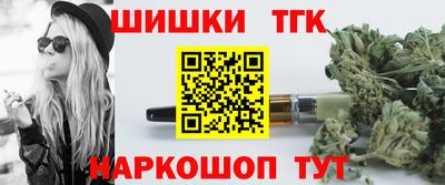 ГАЛЛЮЦИНОГЕННЫЕ ГРИБЫ Камышлов