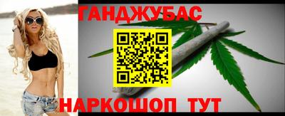 ALPHA-PVP Канаш