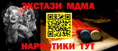 ALPHA-PVP Канаш