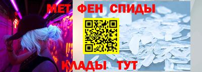 ГАЛЛЮЦИНОГЕННЫЕ ГРИБЫ Камышлов