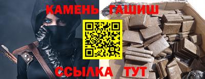 ГАЛЛЮЦИНОГЕННЫЕ ГРИБЫ Камышлов