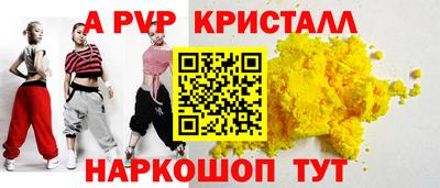 ГАЛЛЮЦИНОГЕННЫЕ ГРИБЫ Камышлов