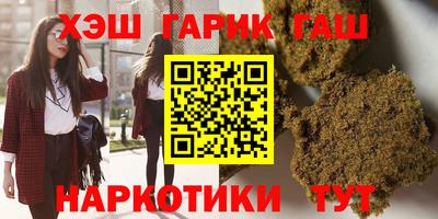 ALPHA-PVP Канаш