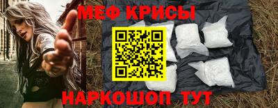 ГАЛЛЮЦИНОГЕННЫЕ ГРИБЫ Камышлов