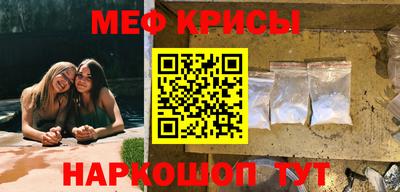 ГАЛЛЮЦИНОГЕННЫЕ ГРИБЫ Камышлов